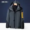 Ropa de carga impresión personalizada bordado logo grupo escuela clase ropa desmontable forro polar personalizado overol exterior abrigo venta al por mayor