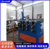 Máquina formadora por doblado en frío de acero redondo y acero plano, máquina enrolladora de perfiles metálicos totalmente automática, máquina formadora de doblado de serpentines de evaporador