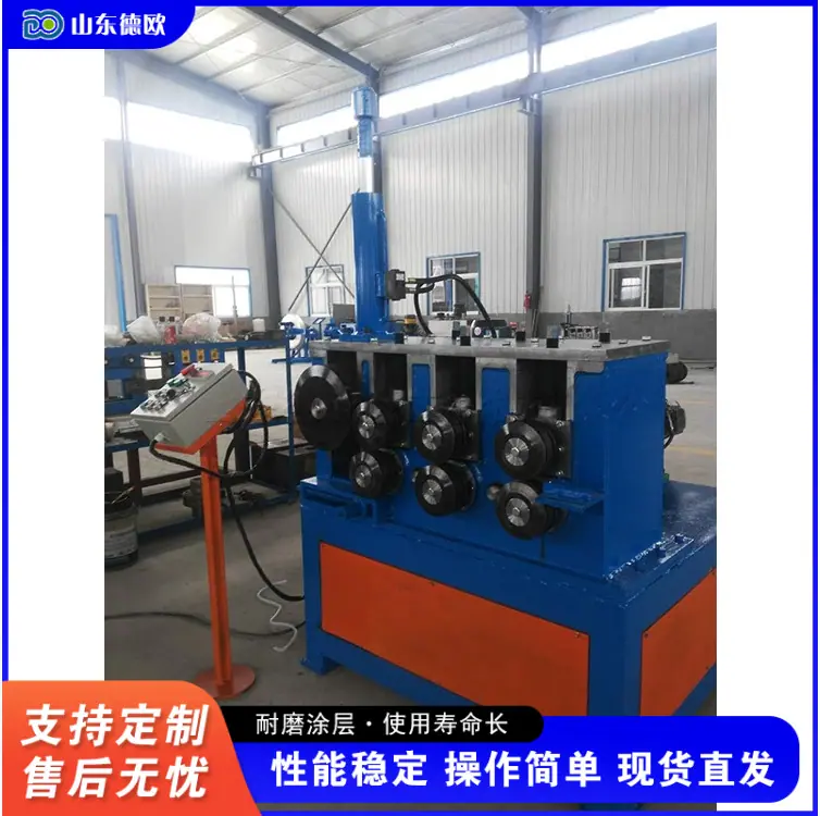 QQ20260330-093318