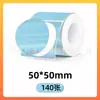 Papel Térmico Láser Transfronterizo Adecuado para Phomemo M110/M220 Papel de Etiqueta Térmica Láser Holográfico