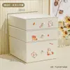Caja de almacenamiento de escritorio, estante organizador de tipo cajón para artículos varios, organizador de papelería y cosméticos para escritorio de oficina, dormitorio estudiantil