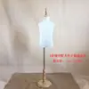 Tienda de Ropa Infantil Accesorios de Exhibición para Niños Accesorios de Maniquí Infantil Soporte de Exhibición Infantil de Medio Cuerpo Falda de Baile Entrenamiento con Ventana de Mano