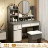 Tocador de dormitorio para uso doméstico con espejo iluminado y gabinete de almacenamiento, diseño simple integrado, tocador y silla modernos de gran capacidad