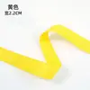 Cinta Plana Tejida de Poliéster Colorida de 2.2/3 cm para Correas de Hombro de Mochila, Ribeteado de Bordes, Cinta de Nylon, Accesorios de Vestimenta y Fileteado