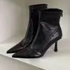 Tacones Altos Franceses Punta Fina Botas de Moda Versátiles para Mujer 2026 Otoño Nuevo Estilo Botines de Piel Suave con Cremallera Trasera Botas Elásticas Adelgazantes