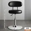 Cadeira de bar moderna minimalista com elevação e rotação e encosto, banqueta alta para uso doméstico, balcão de caixa de bar, cadeira de lazer moderna