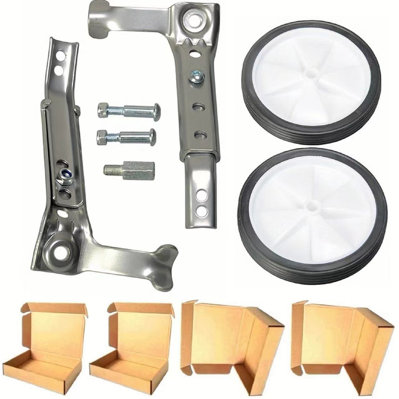 微信图片_20230719091731