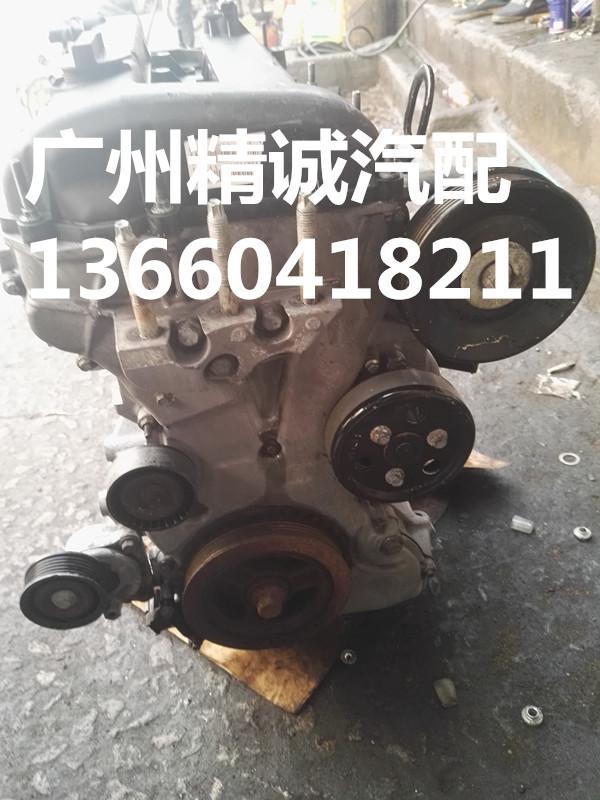 老款福特蒙迪欧2.0 2.3发动机4_副本