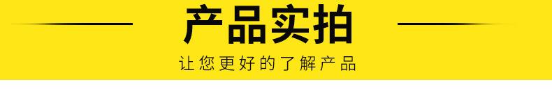 纯色_07.jpg