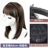 Faixa de cabelo com franja integrada e tranças duplas, topo volumoso para cobrir cabelos brancos, aplique leve e sem costura de Xuchang