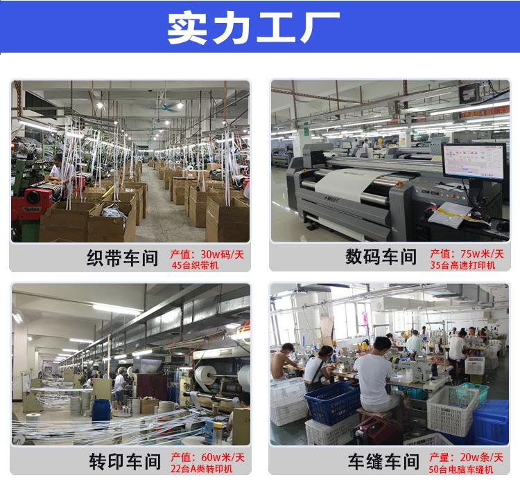 定制挂绳详情页-1_10.jpg