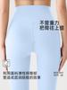 Pantalones de Yoga Acampanados sin Costuras de Cintura Alta con Bolsillos Traseros en la Cintura, Pantalones Deportivos Fitness Casuales tipo Tiburón, Leggings para Gimnasio