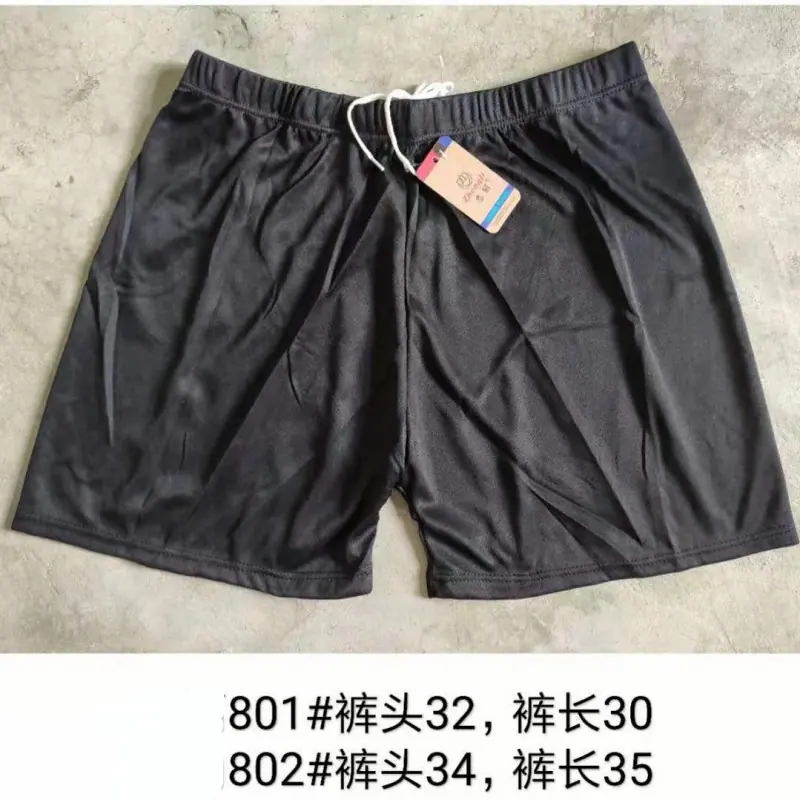 YK801-2#.jpg