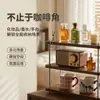 Estante de almacenamiento de escritorio de tres niveles, estante de café para cocina, estante para escritorio de oficina, organizador de escritorio, pequeña estantería, estante para tazas de agua y juego de té