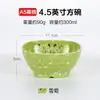 Color Comercial Bol de Melamina Bol para Arroz Bol para Sopa de Comida Rápida Vajilla Japonesa Bol de Plástico Bol tipo Porcelana Bol para Gachas Olla Caliente Bol Pequeño