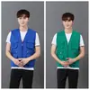 Colete multi-bolsos colete de voluntário colete de supermercado roupa de trabalho multi-bolsos Colete vermelho de atividade com LOGO estampado