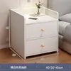 Mesa de Cabeceira para Moradia de Aluguel, Armário Pequeno Moderno Simples para Quarto Doméstico, Prateleira de Armazenamento