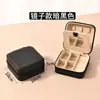 Caja de almacenamiento de joyería, caja portátil para pendientes, aretes, joyería de mano, collar, anillo, pequeña y exquisita mini caja nueva
