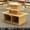 Gôndola de ilha, prateleira para produtos de mãe e bebê, expositor de supermercado, vitrine para cosméticos e acessórios, balcão promocional para loja de sapatos, expositor para papelaria e brinquedos