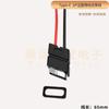 Tipo Impermeable C2P Productos Digitales Placa Sumergible Cable de Soldadura Base Hembra Enjuagador Dental Instrumento de Belleza Puerto de Carga de Conexión