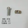 Soporte de Ángulo Extruido de Aleación de Aluminio Pieza de Esquina de Aluminio Perfil 4080 Accesorios de Conexión Sujetadores 45 Grados 90 Grados 135 Grados