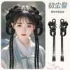 Nova Peruca Pré-fabricada Estilo Chinês Bolsa de Cabelo Flor de Botão Especial para Maquiador Noiva Instantânea Xiuhe Vestido de Manhã Estilo de Cabelo
