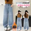 Jeans con Forro de Felpa para Niñas 2026 Nuevas Llegadas de Invierno Bordado de Corazón Pantalones de Pierna Ancha Pantalones Largos Cálidos de Felpa de Una Pieza para Niños Medianos y Grandes