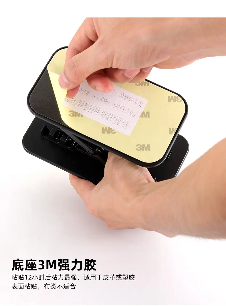 扶手托_07.jpg