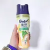 Contas de Fragrância Pera Ganso Jinfang 180g Embalagem de Frasco de Grande Capacidade Uso Doméstico Pacote Econômico Frete Grátis