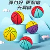 Pelota Pequeña de Baloncesto de Goma Elástica Alta Mini Pelota para Perros para Molestar Resistente al Desgaste para Dientes de Perro Mascar Juguete Pelota para Aliviar el Estrés