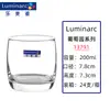 Taza de Vidrio Lemeiya Taza de Agua Taza de Jugo Doméstica Vaso para Enjuague Bucal Té de Flores Set para Sala de Estar Taza de Vientre Grande Taza de Vientre Redondo Resistente al Calor