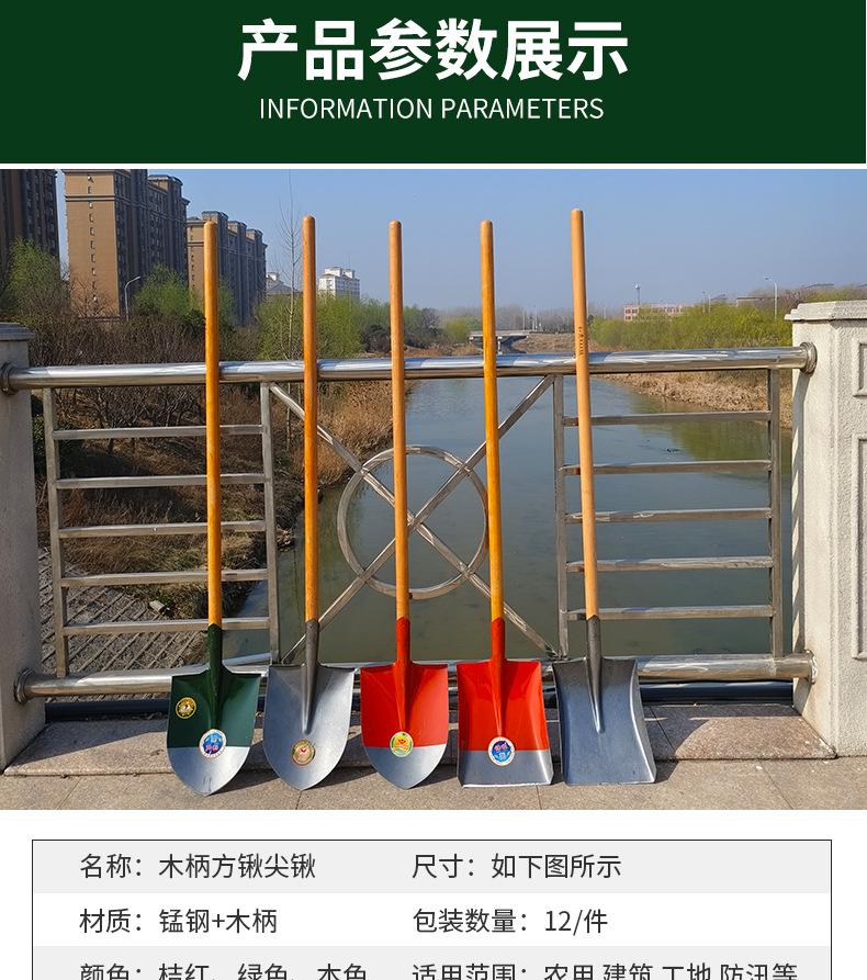 详情_09.jpg