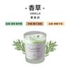 Caixa de presente Vela de aromaterapia Advanced Sense Glass Soy Candle Vela perfumada sem fumaça Presente de aniversário