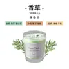 E-commerce Transfronteiriço Velas Criativas de Cera de Soja, Velas Perfumadas em Pote de Vidro Transparente para Aromaterapia Atacado, 12 Sabores Diferentes