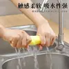 Paño de Cocina de Microfibra, No Absorbe Aceite, Fuerte Absorción de Agua, Paño de Limpieza para Uso Doméstico, Toalla para Lavar Platos, Engrosado, Fácil de Limpiar