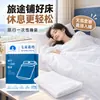Saco de dormir descartável, resistente à sujeira, adequado para dormir nu, esterilizado, não precisa de lavagem, macio e amigo da pele, permanece no lugar, portátil para viagens, modelo específico para hotel