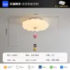 Lámpara de Techo para Habitación Infantil, Modelo Creativo Nuevo 2026, Iluminación Estilo Oso Crema, Araña de Nube Burbuja para Niña