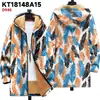 Chaqueta de Estilo Nuevo Transfronteriza con Patrones Multicolor, Cremallera de 6 Elementos, Cárdigan con Capucha, Abrigo de Algodón Polar Engrosado de Invierno con Forro Amarillo