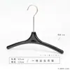Cabides de Acrílico Preto para Lojas de Roupas Infantis, Logotipo Personalizado no Atacado para Lojas de Roupas, Cabides para Calças