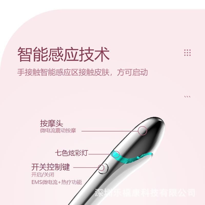 详情页-中文800x800_12