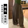 Pantalones de cuadros retro marrones de pierna ancha para mujer, nuevo estilo de otoño, de tono madera, minimalistas, de cintura alta, estilo coreano, holgados, casuales
