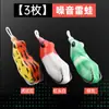 Servicio de Dropshipping para Señuelo Blando Rana Trueno, Señuelo para Pez Serpiente, Señuelo con Gancho Doble Ranura de Sangre, Señuelo Especial para Pesca con Caña Trueno, Set de Señuelos