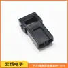Yuntian Bh-707S Chicote Elétrico Pequeno Inserção Acendedor de Cigarros Preto Porta-Fusível de Carro Nylon Ecológico Retardador de Chama