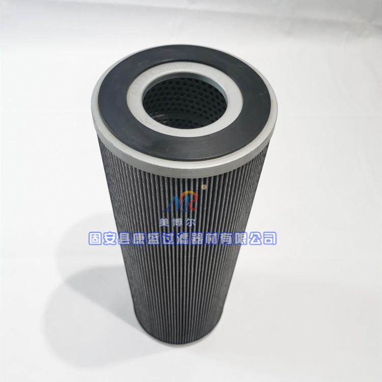 微信图片_20210829143645