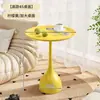 Mesa auxiliar pequeña de color crema, sofá de sala de estar, mesa redonda simple de hierro forjado, mesa de café para dormitorio, balcón de apartamento pequeño, mesa fácil de montar