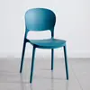 Cadeira de Jantar Moderna Simples com Encosto Plástico Cadeira de Restaurante Conferência Cadeira com Encosto Redondo Empilhável Cadeira Multicolorida