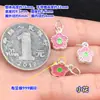 Pingente Charme Contas Espaçadoras Estrela Colorida com Epóxi Prata Esterlina s999 Cristal Wenwan Cordão Trançado para Pulso Colar Acessórios DIY