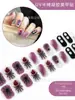 2026 Novos Adesivos de Unhas em Gel para Artes de Unhas de Fabricante Transfronteiriço, Luz de Cura para Adesivos de Unhas Semi-Cura