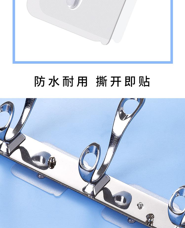 详情_03.jpg