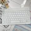 Teclado Inalámbrico Bluetooth es Adecuado para Apple Ipad, Huawei Recargable, Lenovo, Teléfonos Android y Tablets Externas para Escribir